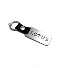 Брелок Lotus - (тип MIXT) Брелок Lotus - (тип MIXT)