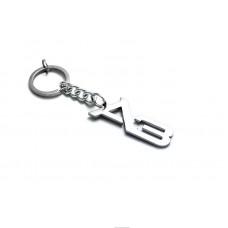 Брелок Audi A3 - (тип LOGO) Брелок Audi A3 - (тип LOGO)