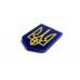 !Шильдик (эмблема) для авто с лого Герб Украины